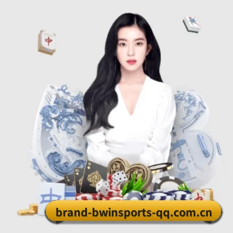 必赢体育 APP 界面（Bwin sports）
