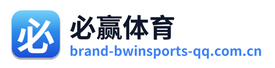 必赢体育 Logo